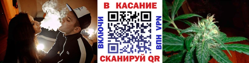 Хочу наркоту Ковдор Конопля Мефедрон СК Галлюциногенные грибы COCAIN ГАШ