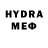 Метадон methadone Stacy Rect