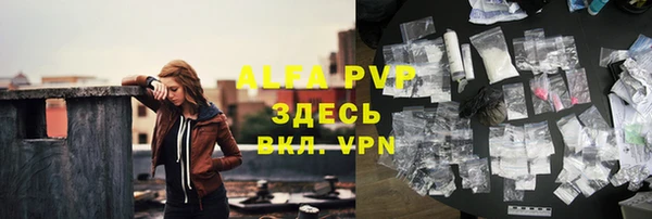 хмурый Навашино