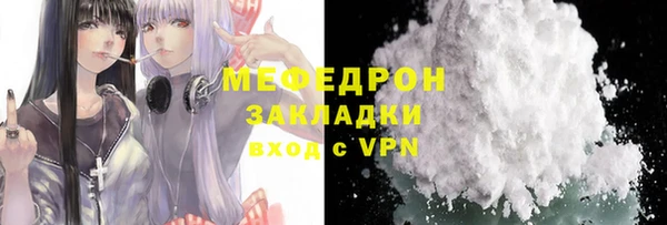 твердый Зеленодольск