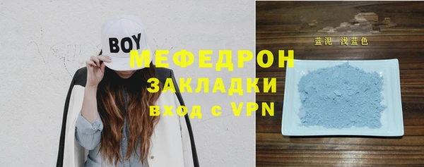 COCAINE Новодвинск