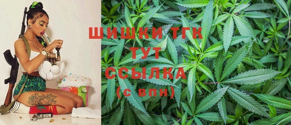 COCAINE Новодвинск