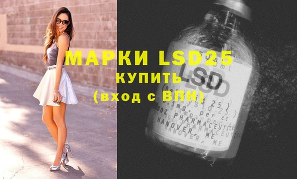 mdpv Верея