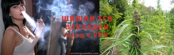 MDMA Нефтекумск