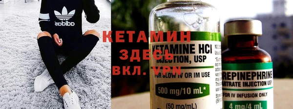 твердый Вязьма