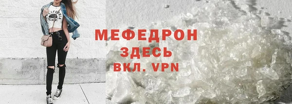 гашик Зерноград