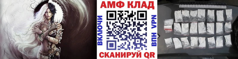 Первитин кристалл Ковдор