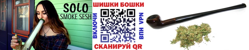 Канабис планчик  купить   Ковдор 